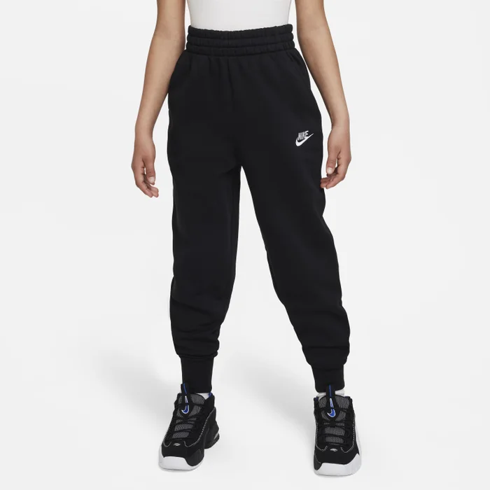 Nike Club